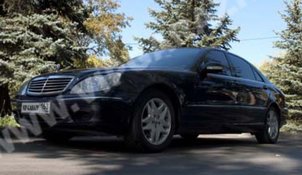 Автомобиль на свадьбу V3511