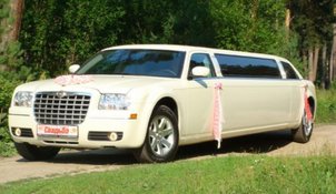 Лимузин на свадьбу Л3890