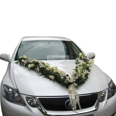 Цветочная композиция И4699 - Салон цветов Ирис