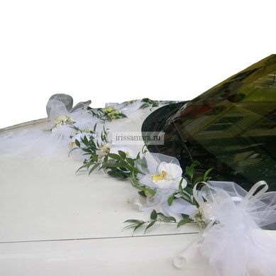 Цветочная композиция И4704 - Салон цветов Ирис