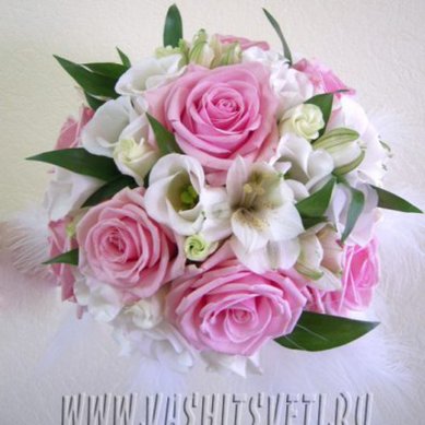 Букет В4716 - Салон цветов Ваши цветы