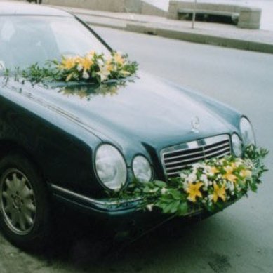 Цветочная композиция П4854 - Салон цветов Планета цветов