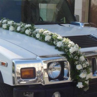 Цветочная композиция Ц4888 - Салон цветов Цветущие сады