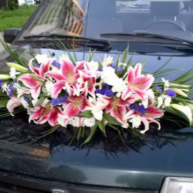 Цветочная композиция Ц4890 - Салон цветов Цветущие сады