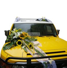 Цветочная композиция И4701