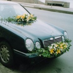 Цветочная композиция П4854