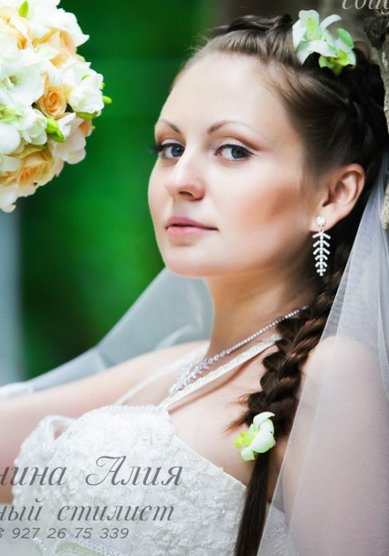 Свадебная прическа А13737 - Стилист-визажист Алия Гаранина