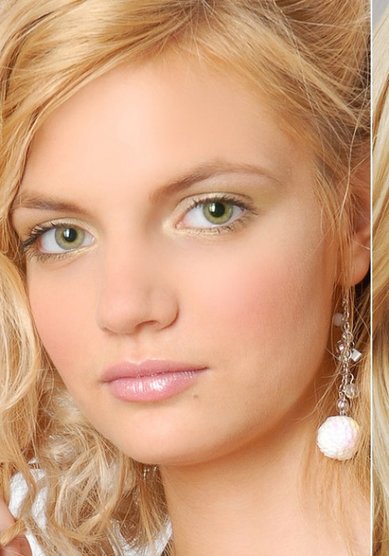 Прическа на свадьбу Е13998 - Стилист-визажист Евгения Торопова