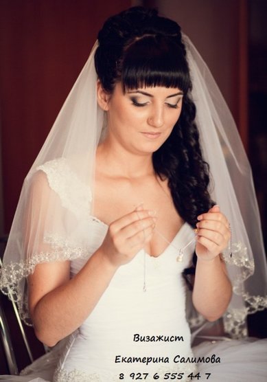 Прическа на свадьбу Е16182 - Стилист-визажист Екатерина Салимова