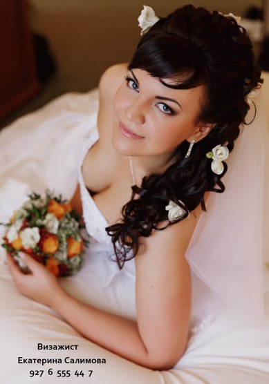 Свадебная прическа Е16183 - Стилист-визажист Екатерина Салимова