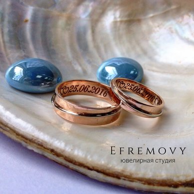 Обручальные кольца Линия судьбы | Линия судьбы-E14713 - Ювелирная студия EFREMOVY