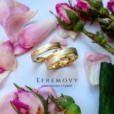 Обручальные кольца Два пути | Два пути-E14714 - Ювелирная студия EFREMOVY