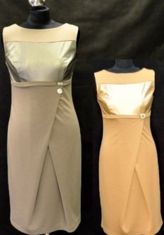 Арт. 576 с коротким рукавом-V31134