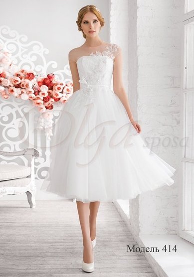 Свадебное платье J68215 - свадебные вечерние платья в Самаре JULIA