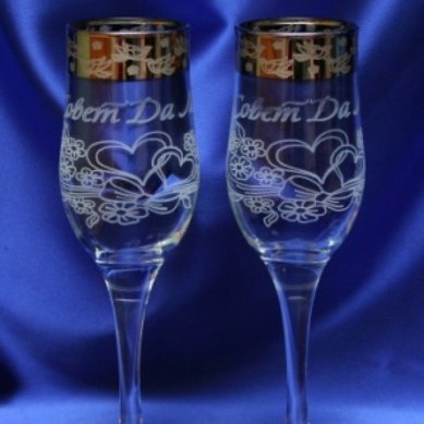 Бокалы В32285 - Салон аксессуаров Весёлая затея